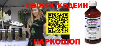 стаф Севастополь