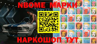 СК Северобайкальск