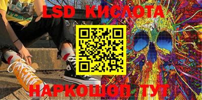СК Северобайкальск