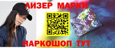 СК Северобайкальск