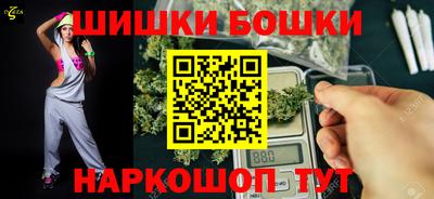 СК Северобайкальск