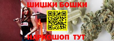 альфа пвп Свободный