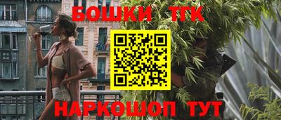 стаф Севастополь
