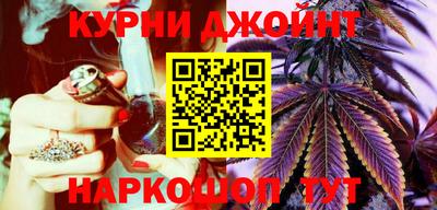стаф Севастополь