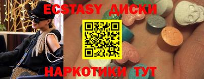 альфа пвп Свободный