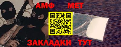 СК Северобайкальск