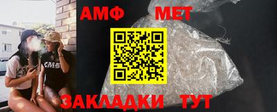альфа пвп Свободный