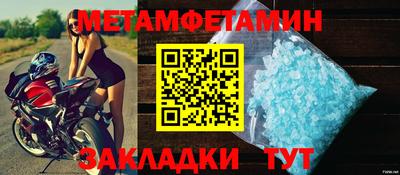 альфа пвп Свободный